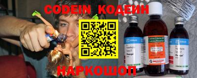 меф Ярцево