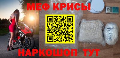 дмт Ярославль