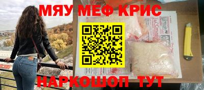 дмт Ярославль