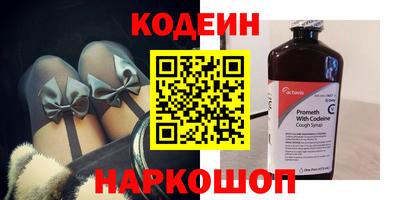 дмт Ярославль