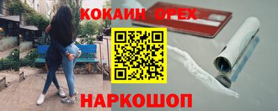 дмт Ярославль