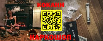 ПСИЛОЦИБИНОВЫЕ ГРИБЫ Янаул