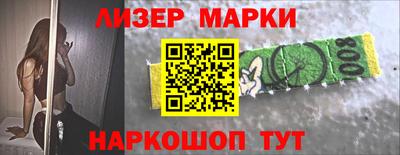 ПСИЛОЦИБИНОВЫЕ ГРИБЫ Янаул