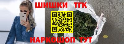 меф Ярцево