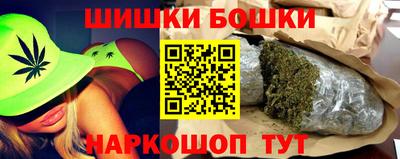 дмт Ярославль