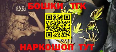 дмт Ярославль