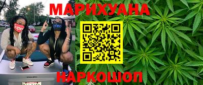 меф Ярцево