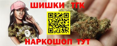 меф Ярцево