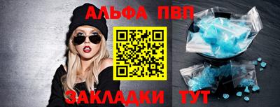 дмт Ярославль