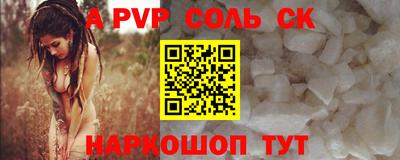 дмт Ярославль