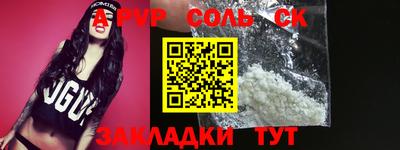 дмт Ярославль
