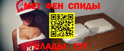 ПСИЛОЦИБИНОВЫЕ ГРИБЫ Янаул