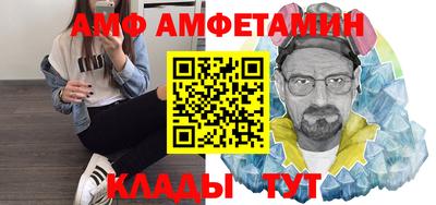 ПСИЛОЦИБИНОВЫЕ ГРИБЫ Янаул