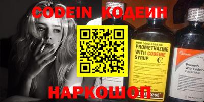 ПСИЛОЦИБИНОВЫЕ ГРИБЫ Янаул