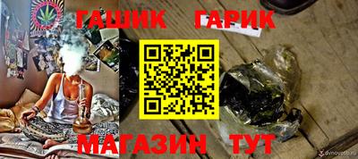 дмт Ярославль