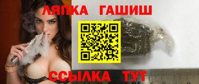 ПСИЛОЦИБИНОВЫЕ ГРИБЫ Янаул