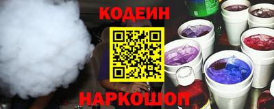 ПСИЛОЦИБИНОВЫЕ ГРИБЫ Янаул