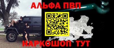 дмт Ярославль