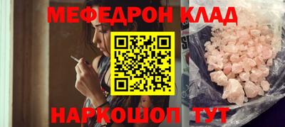 ПСИЛОЦИБИНОВЫЕ ГРИБЫ Янаул