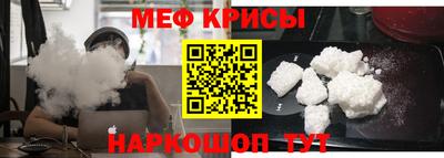 ПСИЛОЦИБИНОВЫЕ ГРИБЫ Янаул