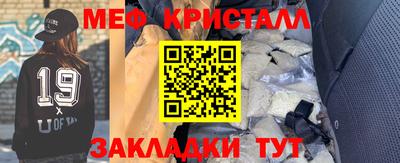 дмт Ярославль